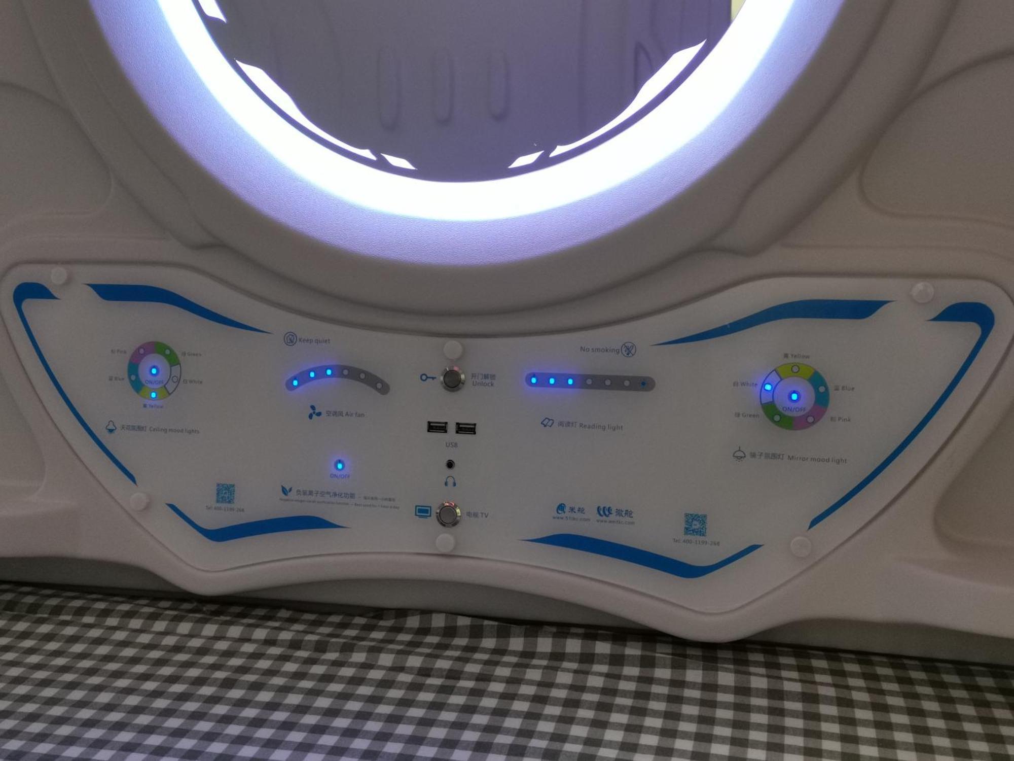 橙舍太空艙 Tw Capsule Hostel Тайбэй Экстерьер фото
